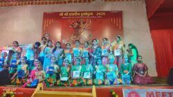 Durga Puja celebration