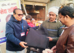 Blanket Distribution