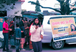 Meal Distribution Jan 2026